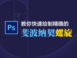 tedlee的个人主页 
